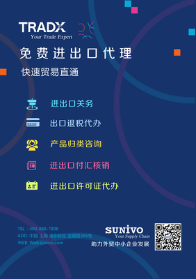 设计致敬匠心 2090207吴大观定制设计方案（预约即办）